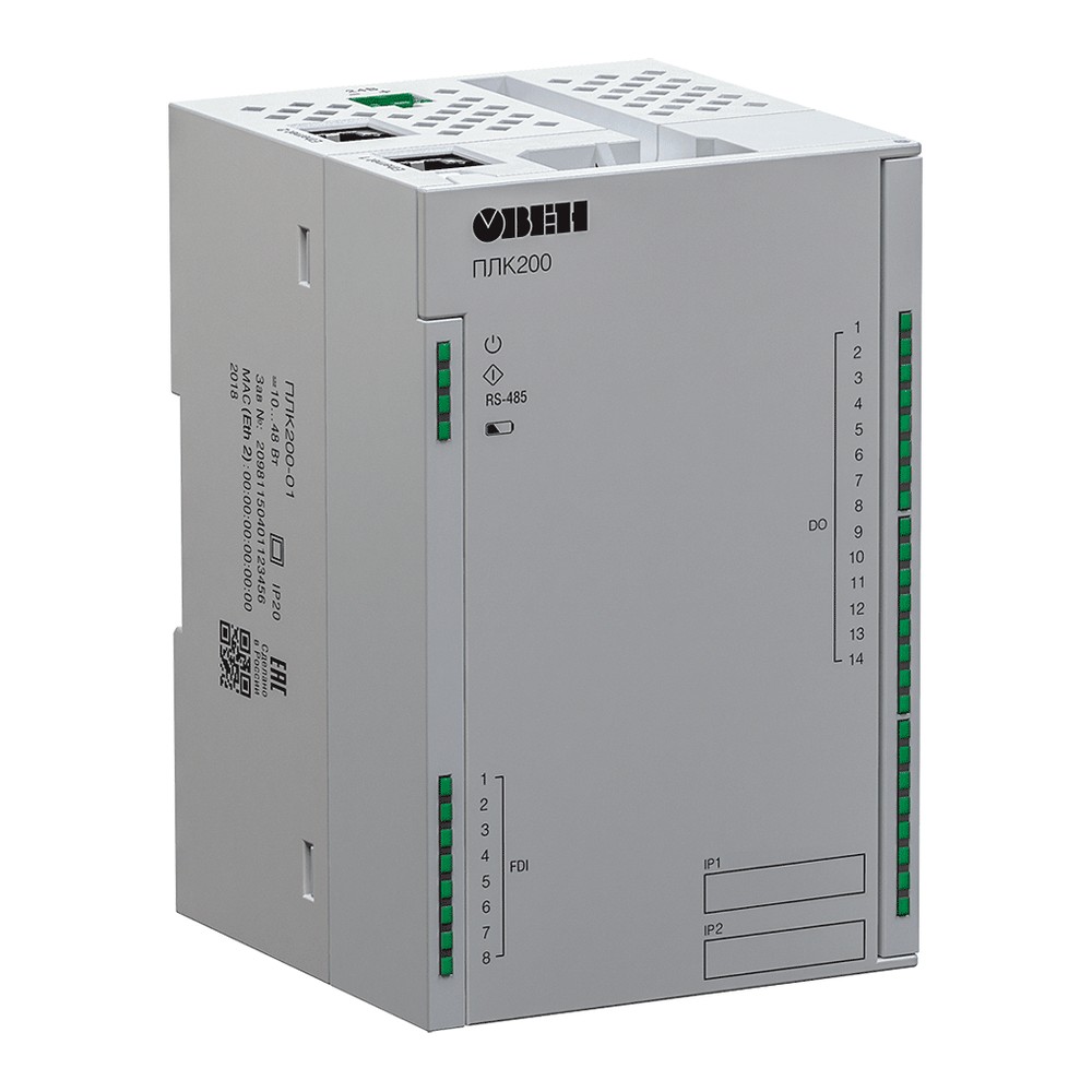 Программируемый контроллер ОВЕН ПЛК200, CODESYS V3.5, 2 × Ethernet