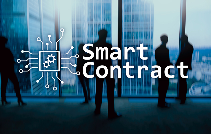 смарт-контракт