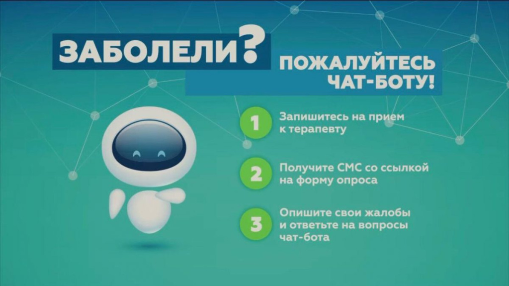 это img-20210325-wa0009-1200x674.jpeg