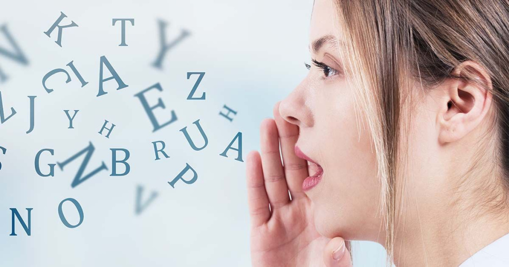 синтез речи