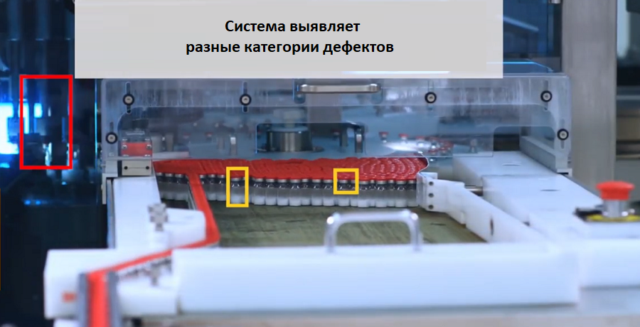 obnaryjenie_defecti.png obnaryjenie_defecti.png