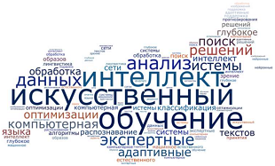 ii_text_310.png