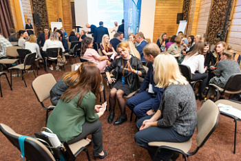 Семинар: Цифровая трансформация организации для менеджеров принимающих управленческие решения