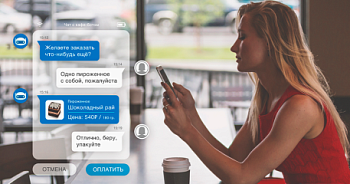 Разработка чат-ботов