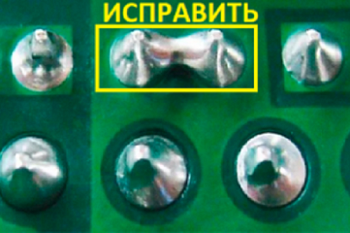 Контроль качества пайки