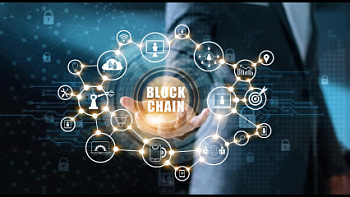 Системы распределенного реестра (Blockchain)