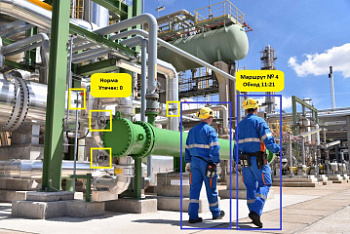 Контроль качества работы