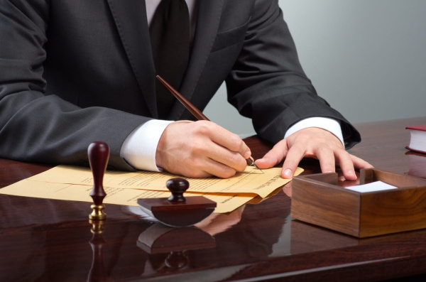 Определение юридической значимости документов